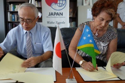 Japan signs Beautification contract