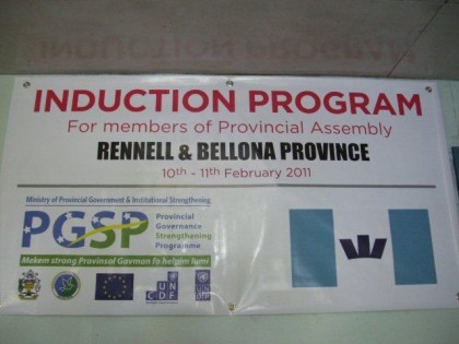 A PGSP project sign board at the Renbel Provincie. Photo: Courtesy of VSA New Zealand.