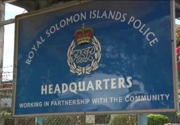 A Royal Solomon Islands Police Force billboard. Photo: SIBC.