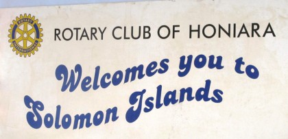 A Rotary Honiara billboard. Photo credit: Rotary Honiara.