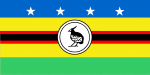 The Choiseul Provincial flag. Photo credit: Wikipedia.