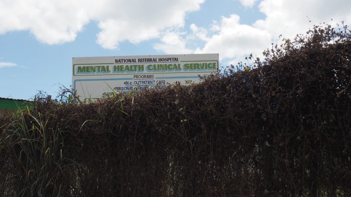 Health ministry to boost provincial mental health services