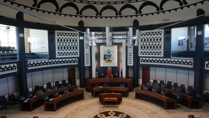 Traditional Governance and Customs Bill withdrawn