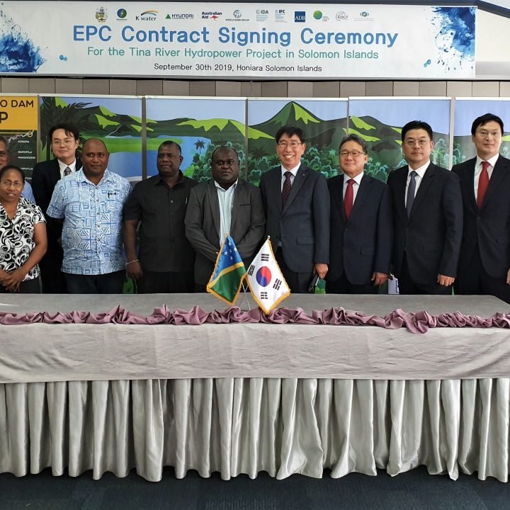 Engineering procurement for Tina Hydro power project  signed