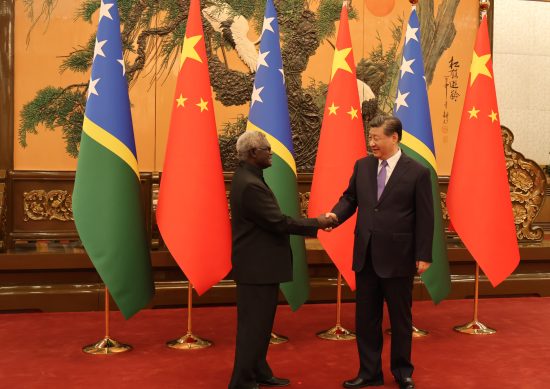 Solomon Islands And China Agreed To Establish A Strategic Development