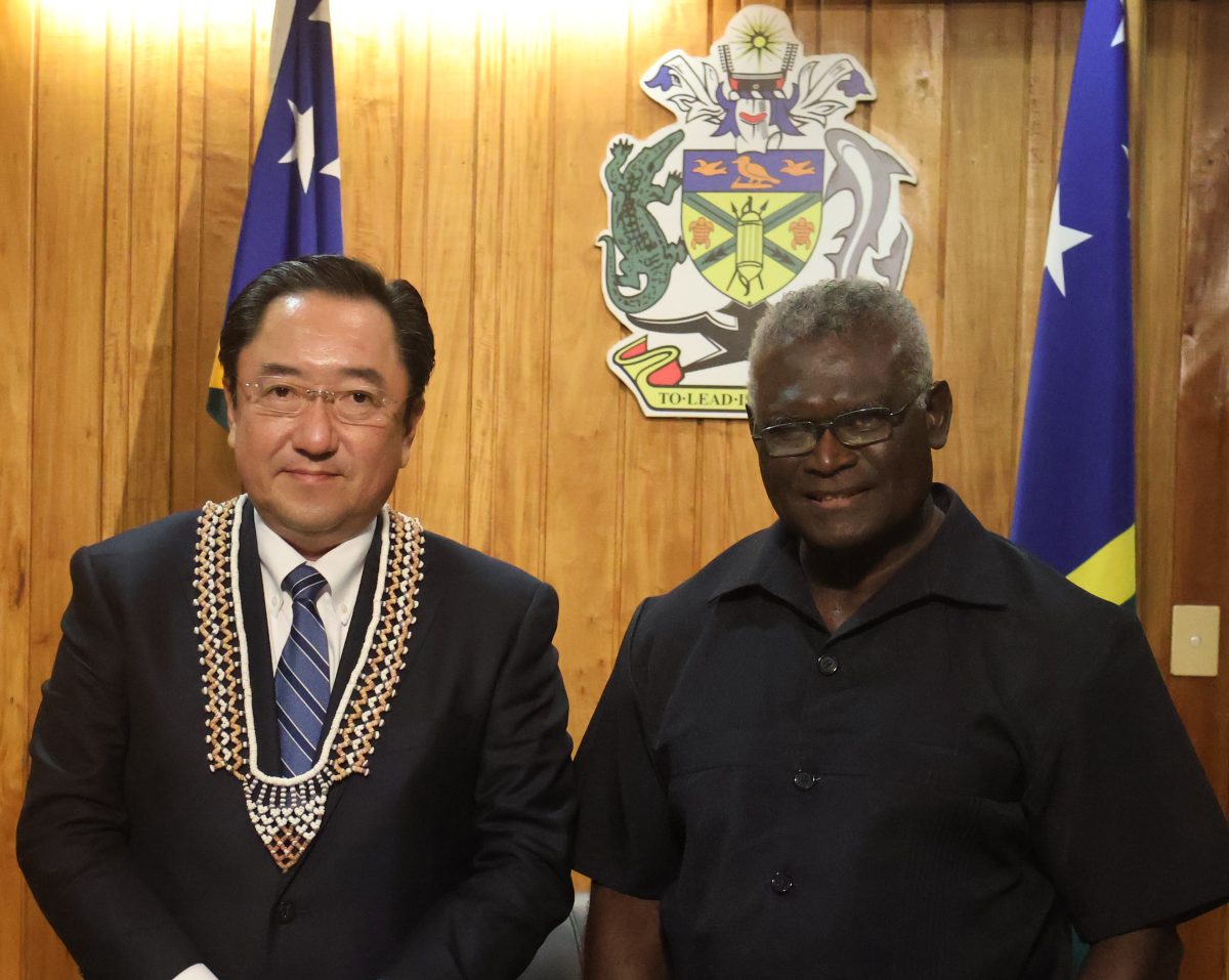 Solomon Islands Honorary Consul to Japan pays courtesy visit to Prime ...