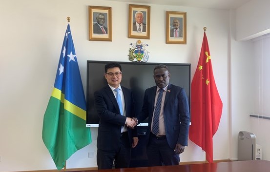 Solomon Islands in Talks with PRC on Cooperation Under the Belt and Road Initiative