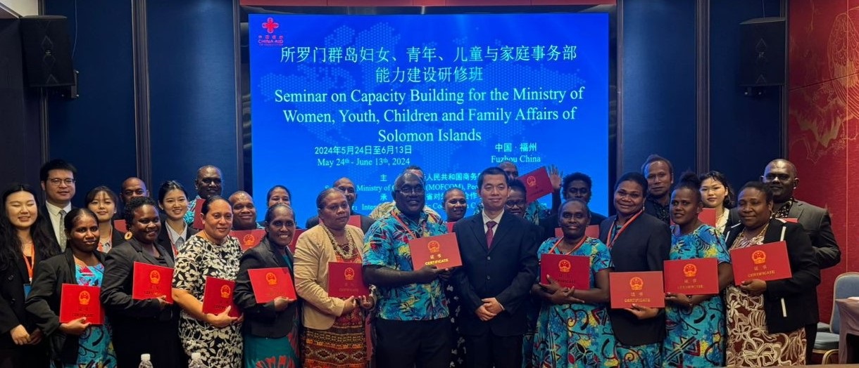 MWYCFA successfully completed 3 weeks of capacity building training in China